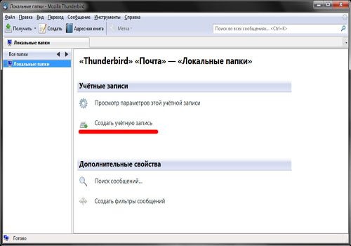 записи 1.jpg